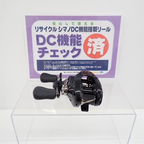 ２４メタニウムＤＣ７１ＨＧ
